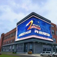 Thông tin về màn hình LED Qiangli | Tin tức